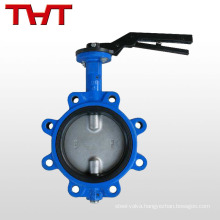 EPDM lined lug type water butterfly valve